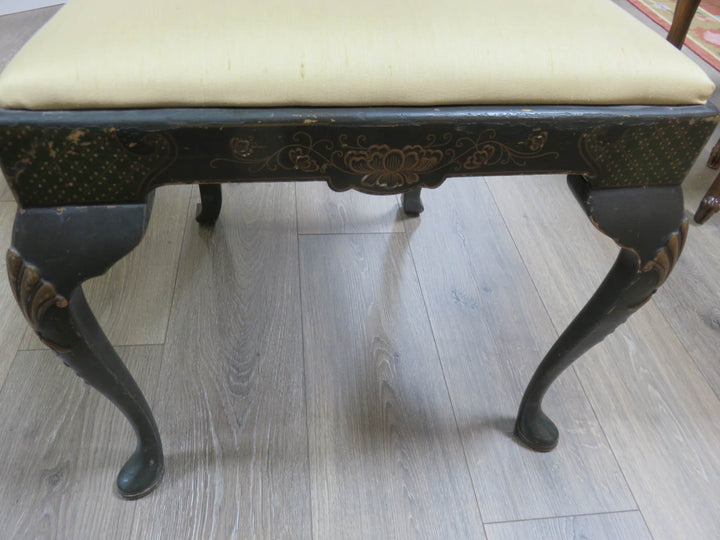 Vintage Asian Inspired Side Chair