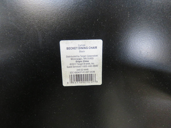 Target "Becket" Side Chair