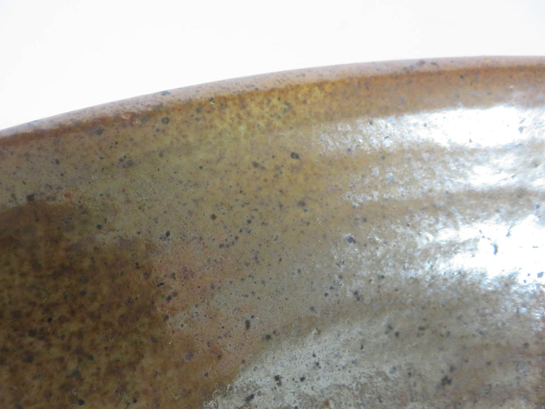 Decorative Bowl
