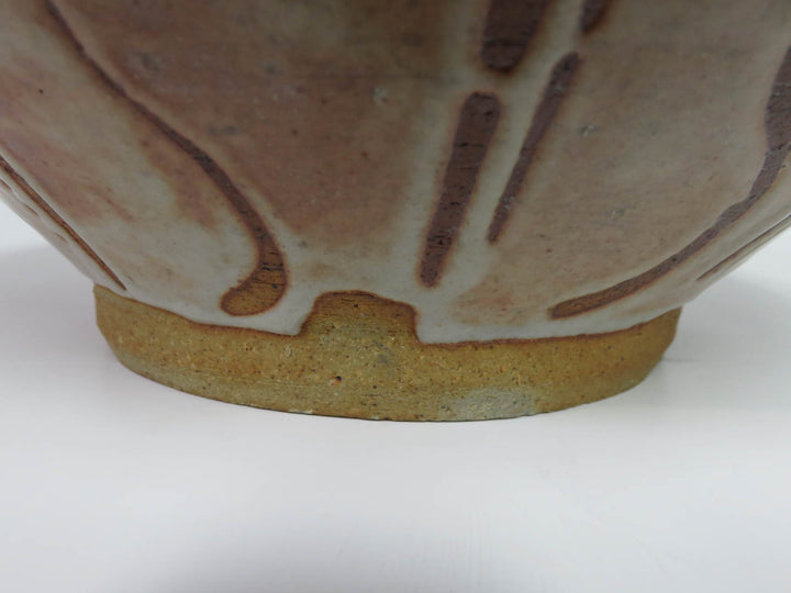 Decorative Bowl