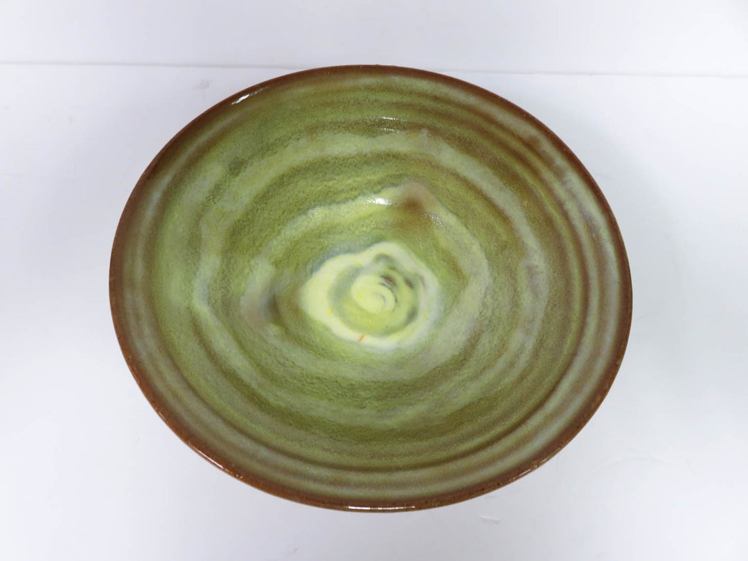 Decorative Bowl
