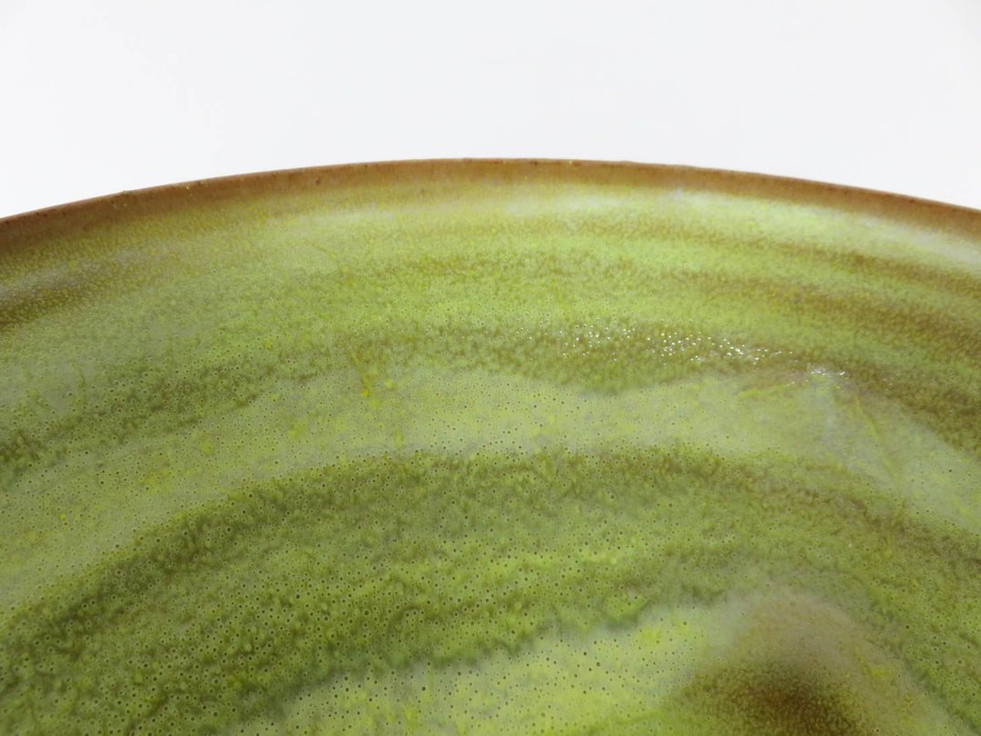 Decorative Bowl