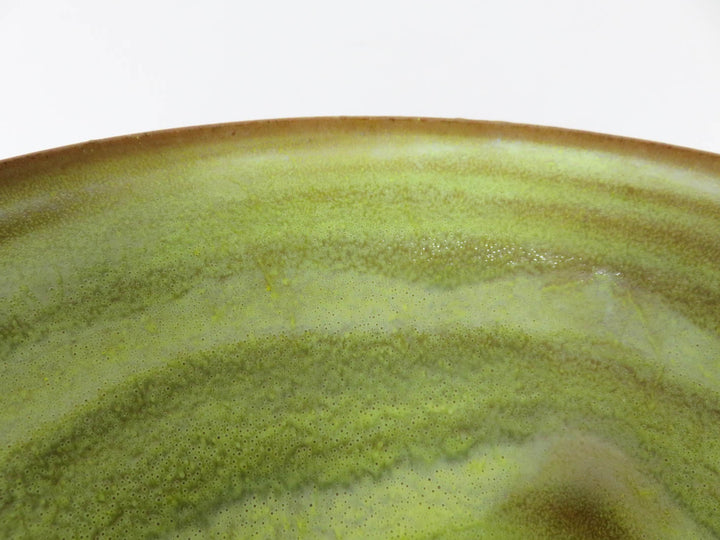 Decorative Bowl