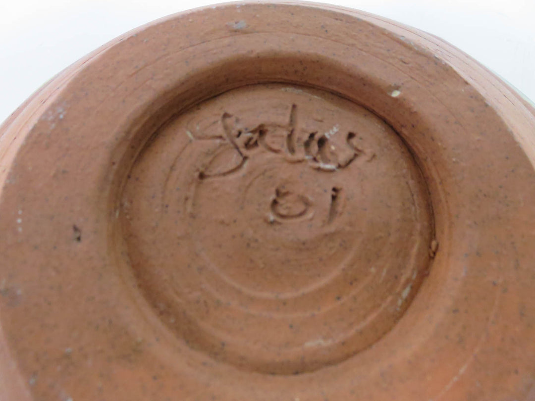 Decorative Bowl