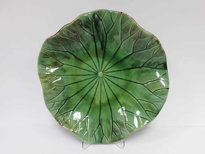 Arhaus Lily Pad Platter