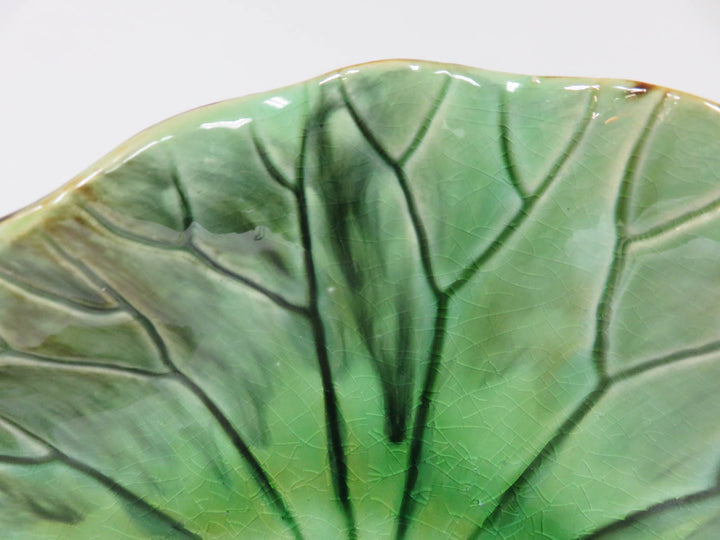 Arhaus Lily Pad Platter