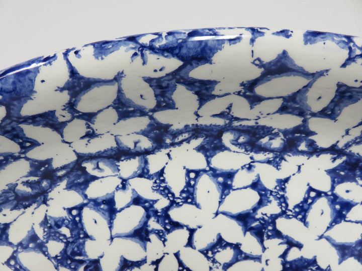 Pier 1 Serving Platter