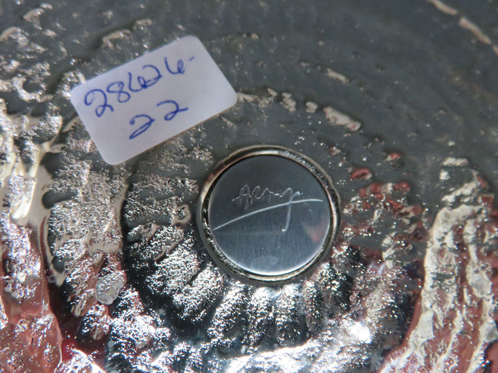 Michael Aram Plate
