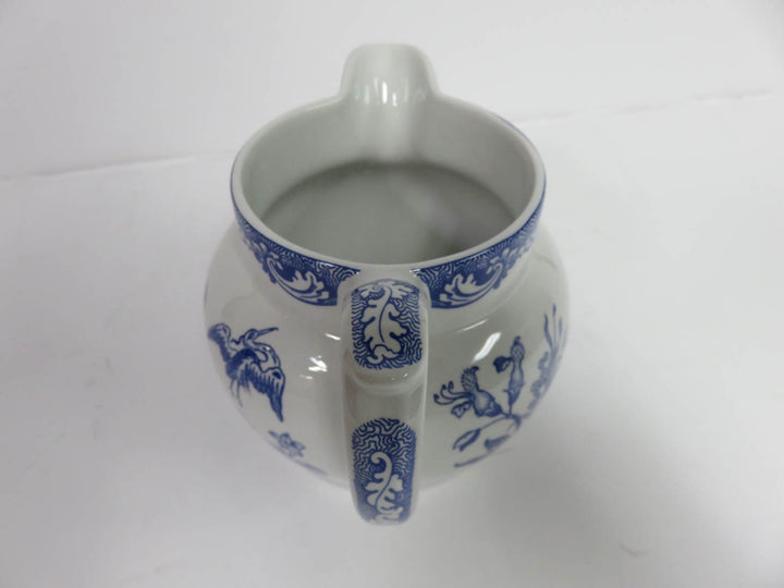 Spode Pitcher