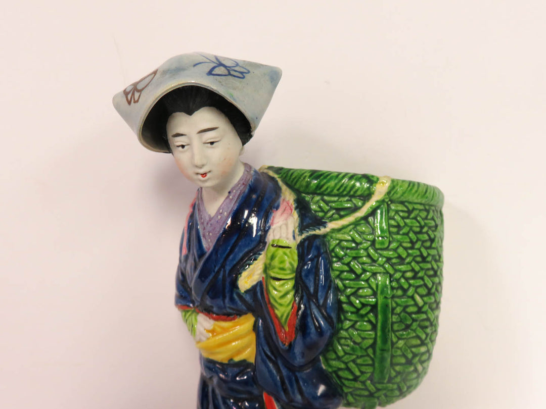 Japanese Wall Pocket