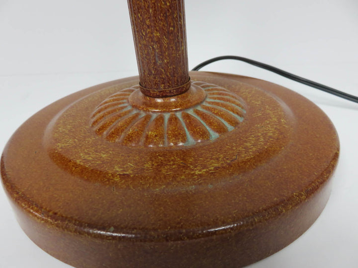 Dual Chain Table Lamp