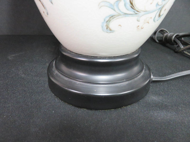 Ginger Jar Table Lamp