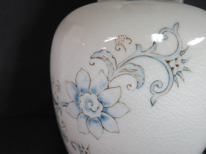 Ginger Jar Table Lamp