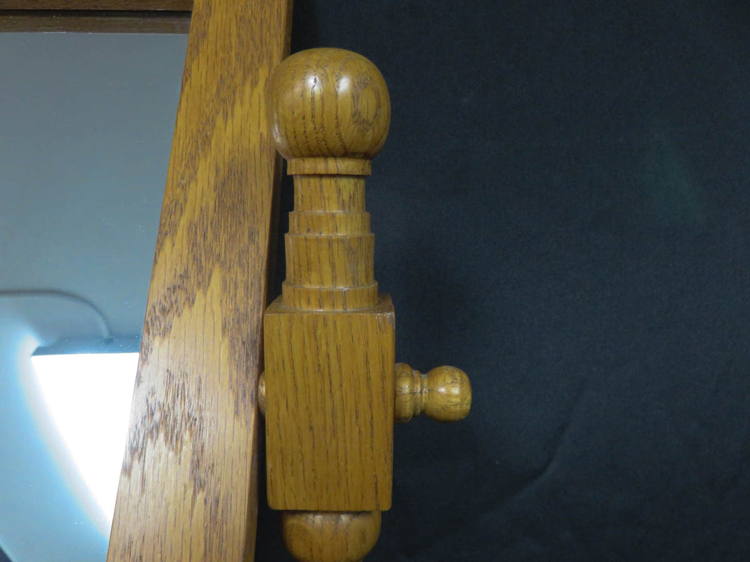 Dresser Top Mirror
