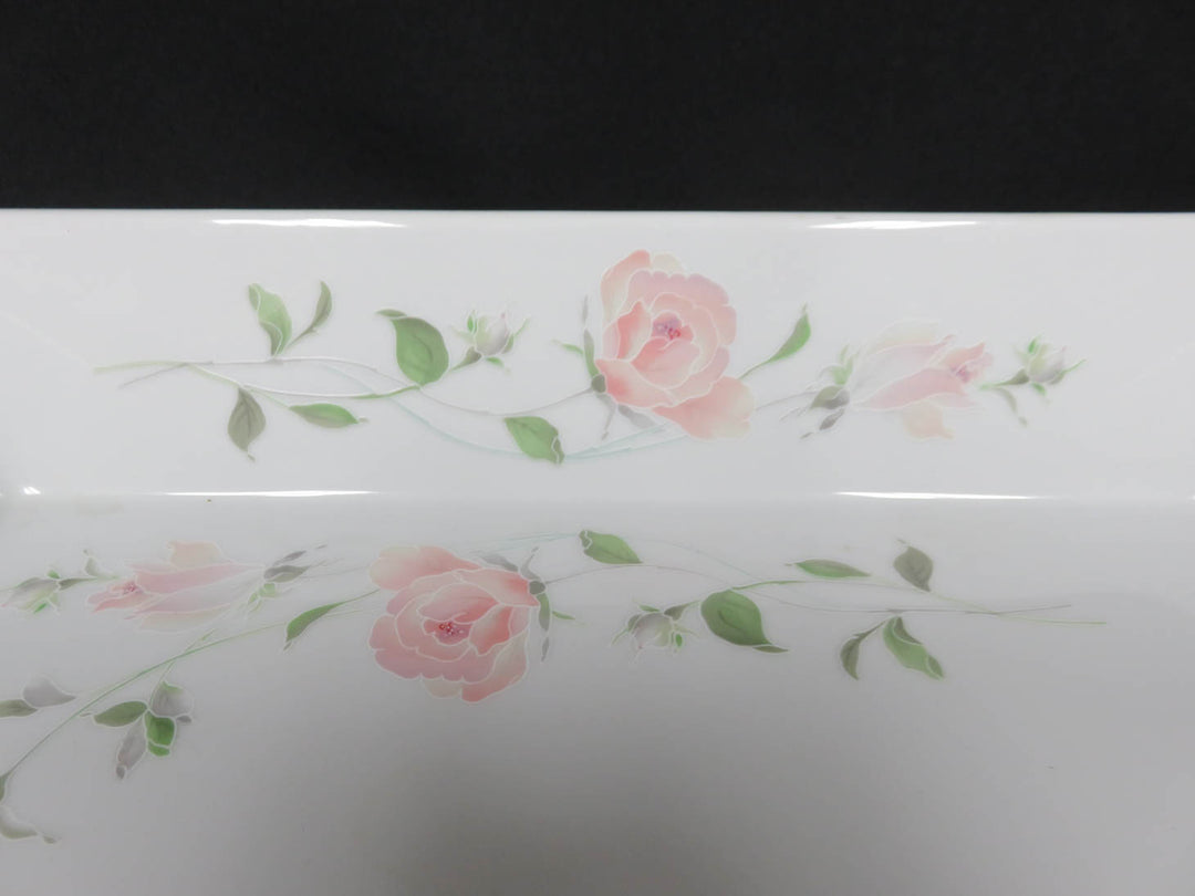 Sango Casserole Dish