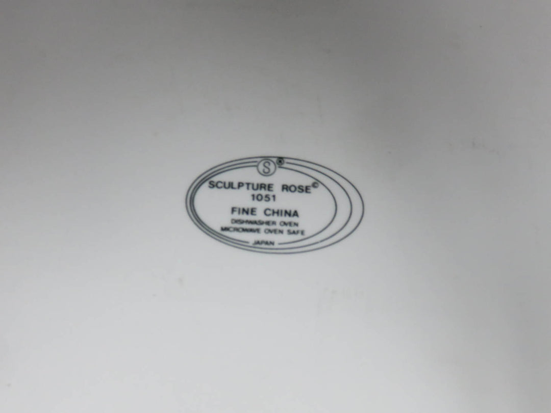 Sango Casserole Dish