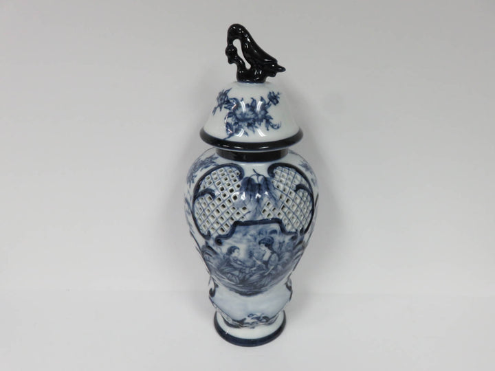 Bombay Ginger Jar