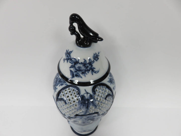 Bombay Ginger Jar