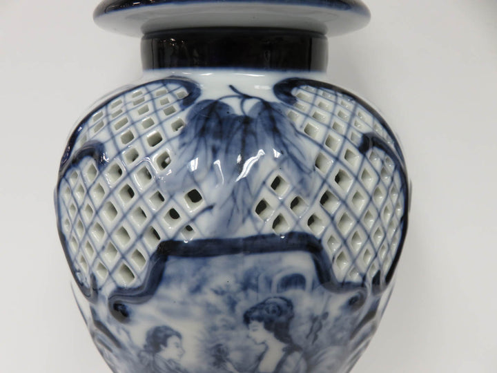 Bombay Ginger Jar