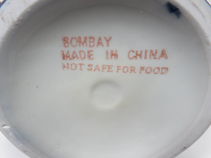 Bombay Ginger Jar
