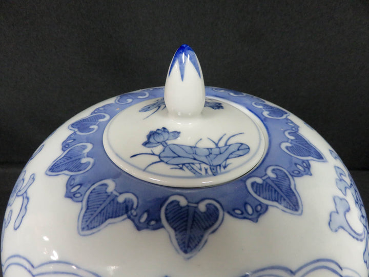 Blue and White Ginger Jar