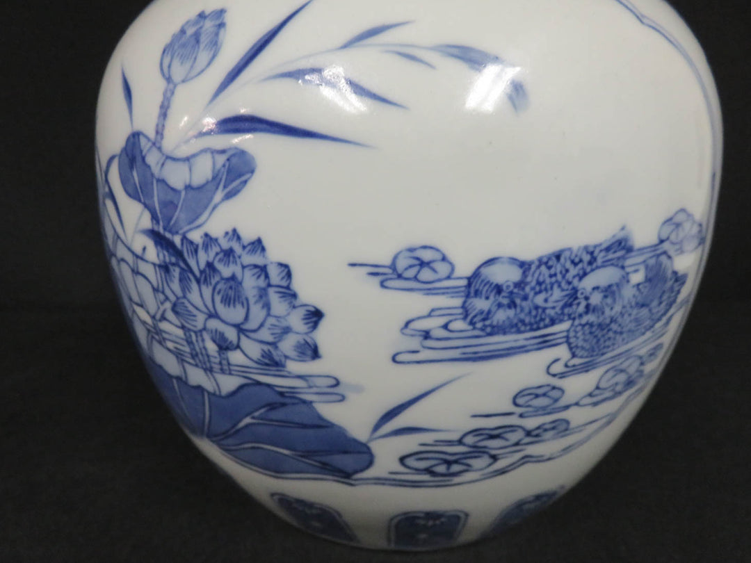 Blue and White Ginger Jar
