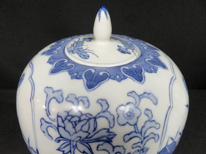 Blue and White Ginger Jar