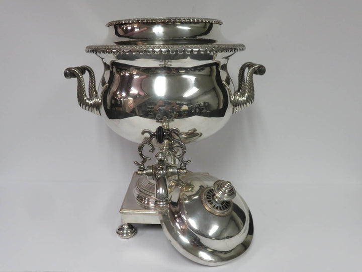 Antique English Tea Samovar
