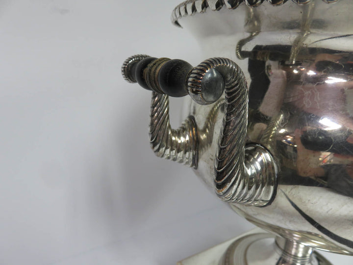 Antique English Tea Samovar