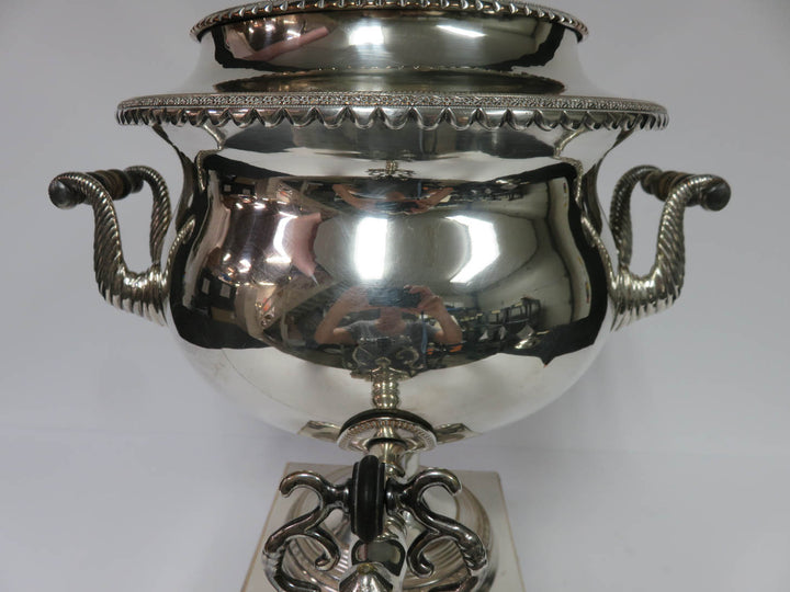Antique English Tea Samovar