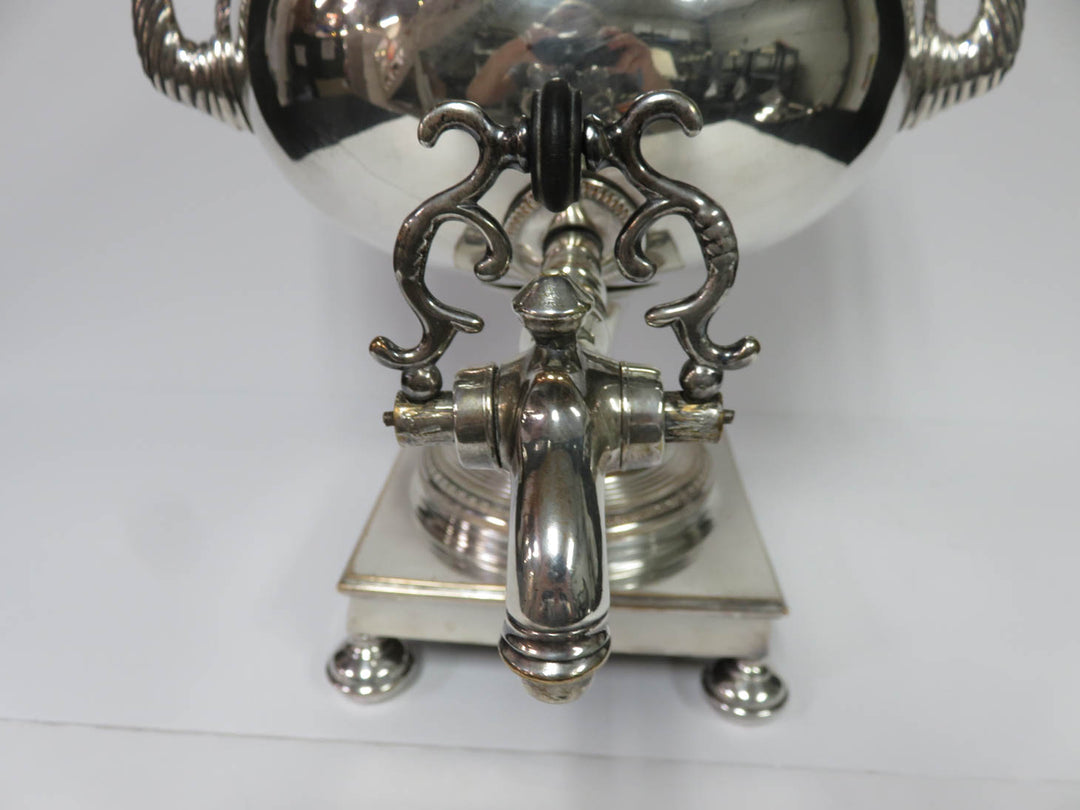 Antique English Tea Samovar