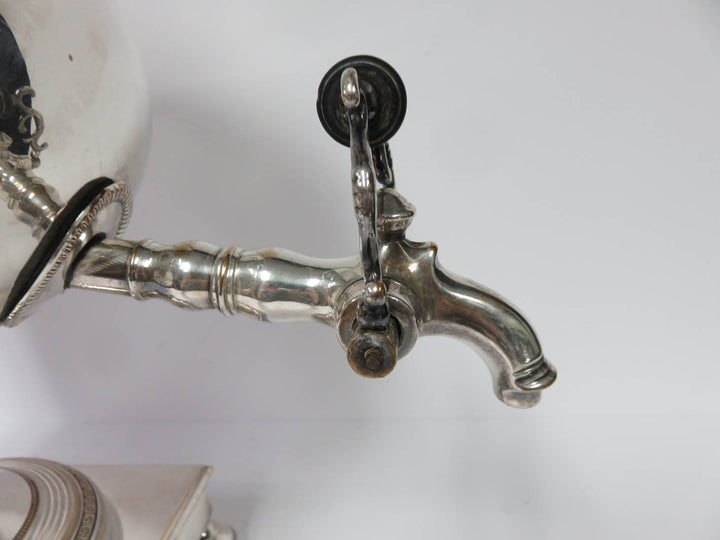 Antique English Tea Samovar