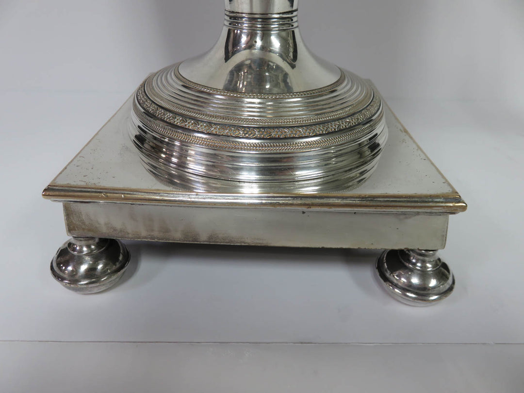 Antique English Tea Samovar