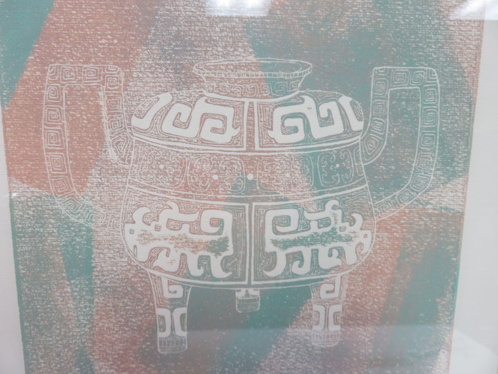 "Temple Pots II" by  R. Millsap