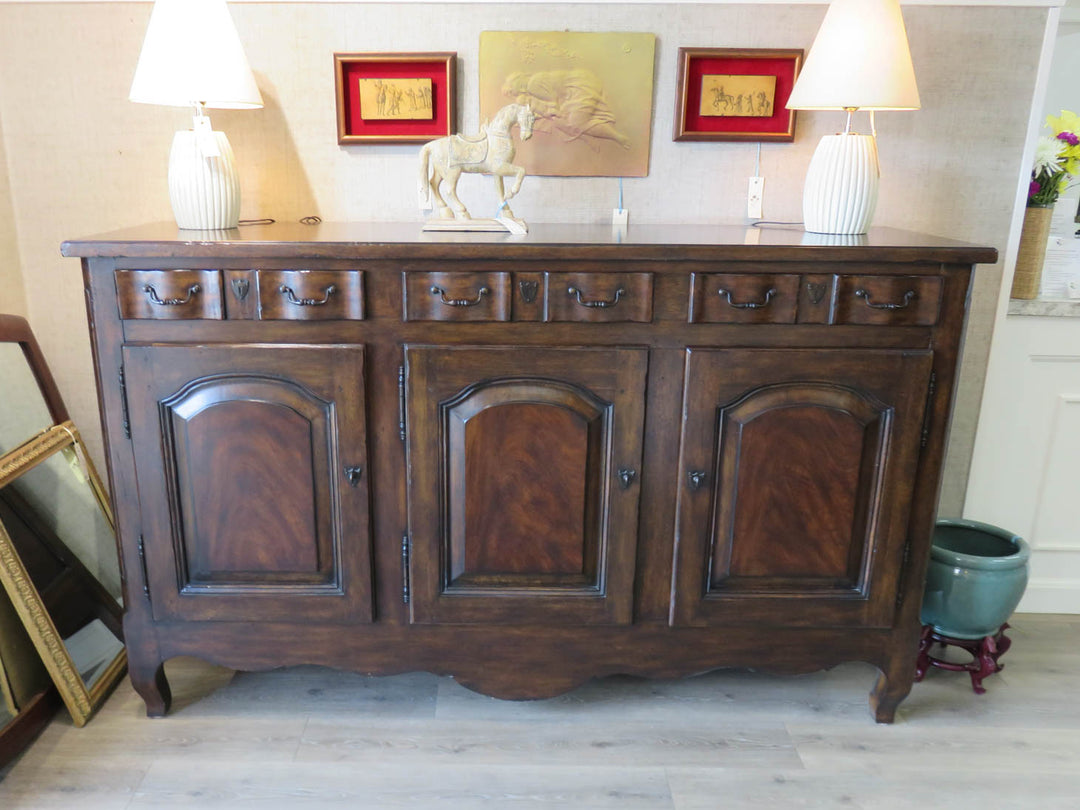 Drexel Heritage Buffet Cabinet
