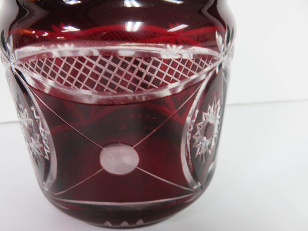 Cut to Clear Hungarian Jar