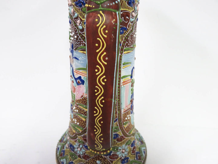 Moriage Pitcher