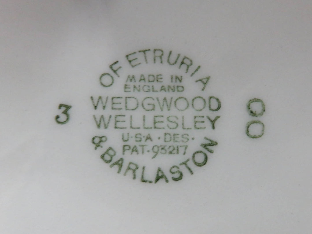 Wedgwood Covered  Bowl