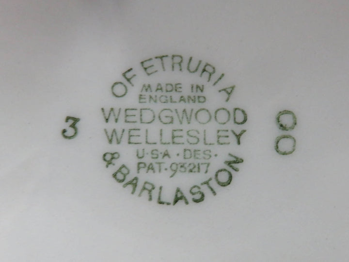 Wedgwood Covered  Bowl