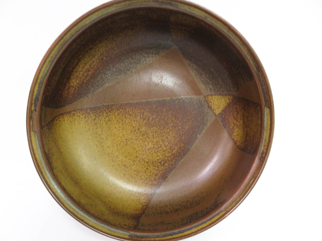 Mountain Stoneware Bowl Set