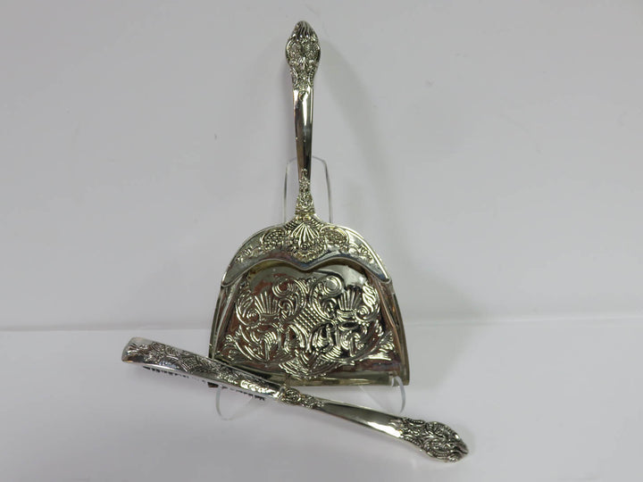 Godinger Silent Butler Set