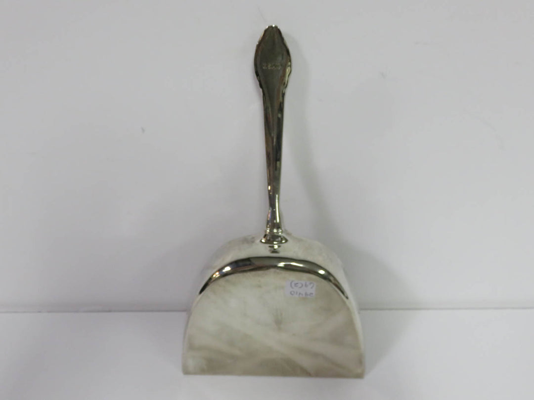 Godinger Silent Butler Set