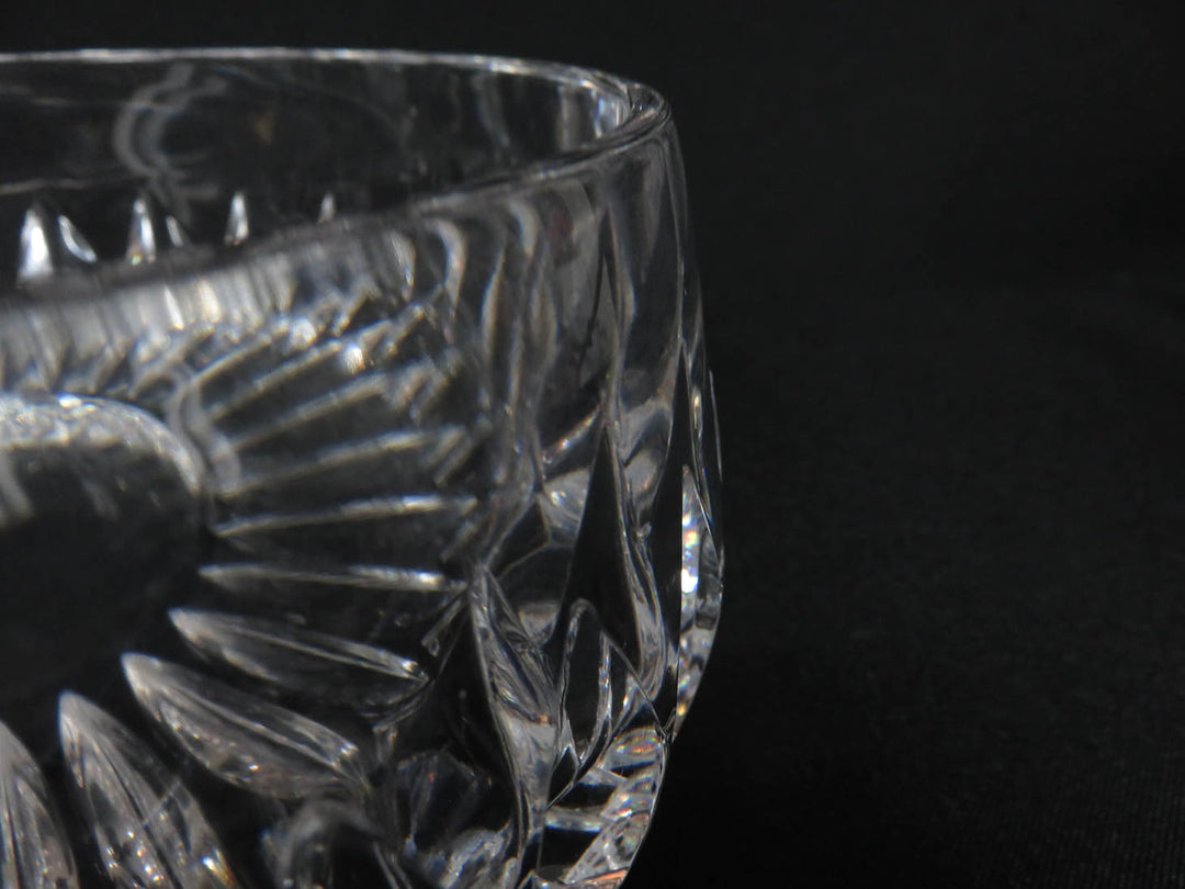 Gorham Althea Bowl