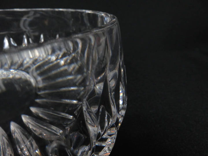 Gorham Althea Bowl