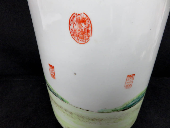 Asian Theme Vase