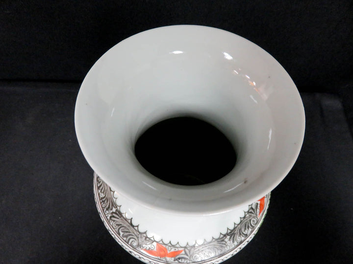 Asian Theme Vase