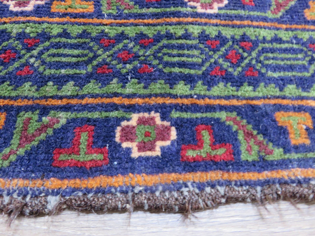 Area Rug