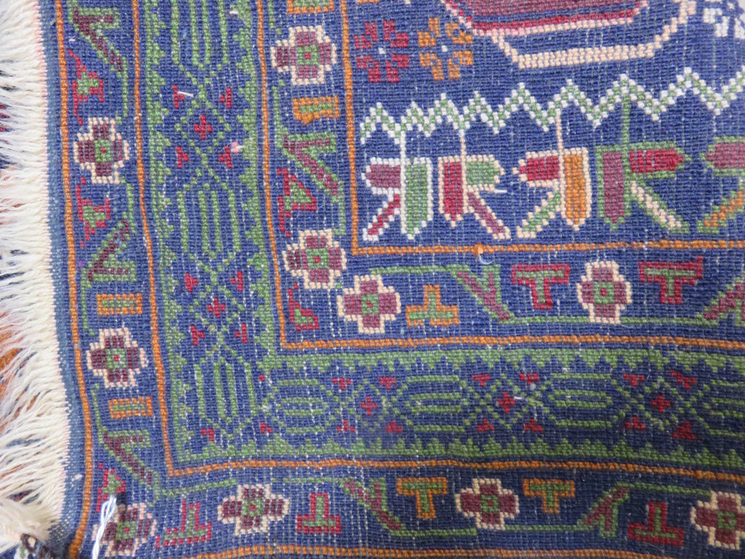 Area Rug