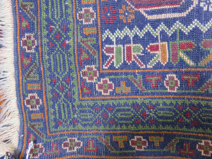 Area Rug