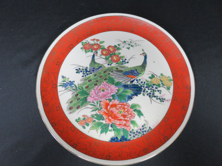 Satsuma Plate
